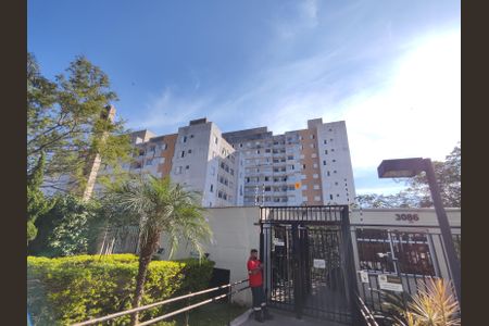 Apartamento à venda com 45m², 2 quartos e 1 vagaFachada