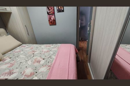 Apartamento à venda com 45m², 2 quartos e 1 vagaQuarto 1