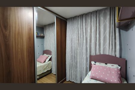 Quarto 2 de apartamento à venda com 2 quartos, 45m² em Vila Carmosina, São Paulo