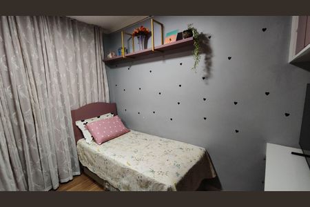 Apartamento à venda com 45m², 2 quartos e 1 vagaQuarto 2