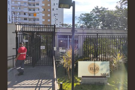 Apartamento à venda com 45m², 2 quartos e 1 vagaFachada