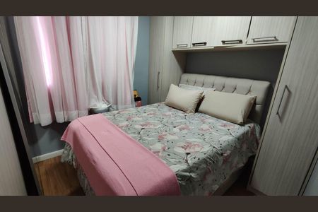 Quarto 1 de apartamento à venda com 2 quartos, 45m² em Vila Carmosina, São Paulo