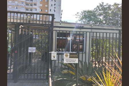 Apartamento à venda com 45m², 2 quartos e 1 vagaFachada