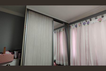 Apartamento à venda com 45m², 2 quartos e 1 vagaQuarto 1