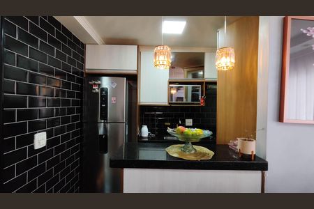 Apartamento à venda com 45m², 2 quartos e 1 vagaCozinha