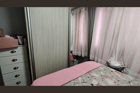 Apartamento à venda com 45m², 2 quartos e 1 vagaQuarto 1