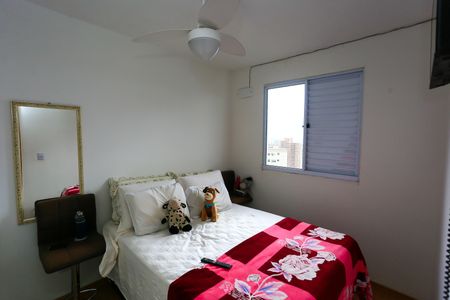 Apartamento à venda com 43m², 2 quartos e 1 vagaquarto 2