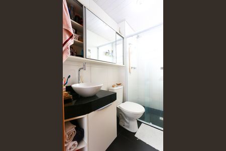 Apartamento à venda com 43m², 2 quartos e 1 vagaBanheiro