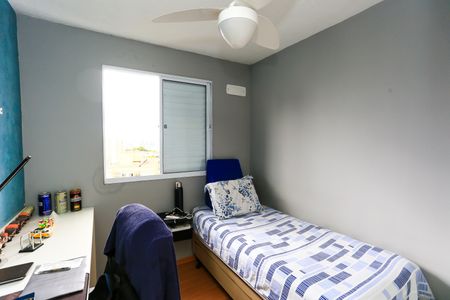 quarto 1 de apartamento à venda com 2 quartos, 43m² em Vila Suzana, São Paulo