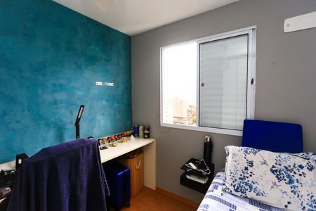 quarto 1 de apartamento à venda com 2 quartos, 43m² em Vila Suzana, São Paulo