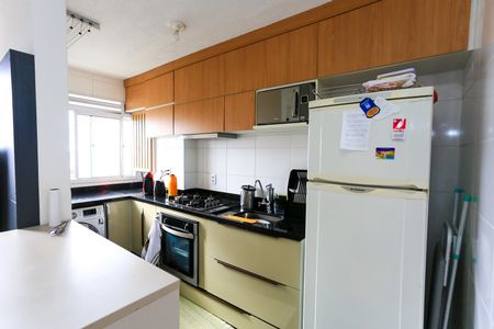 Apartamento à venda com 43m², 2 quartos e 1 vagacozinha