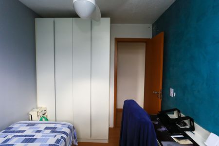 quarto 1 de apartamento à venda com 2 quartos, 43m² em Vila Suzana, São Paulo