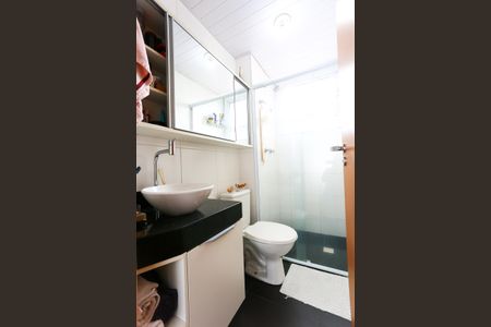 Apartamento à venda com 43m², 2 quartos e 1 vagaBanheiro