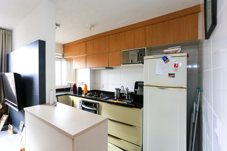 Apartamento à venda com 43m², 2 quartos e 1 vagacozinha