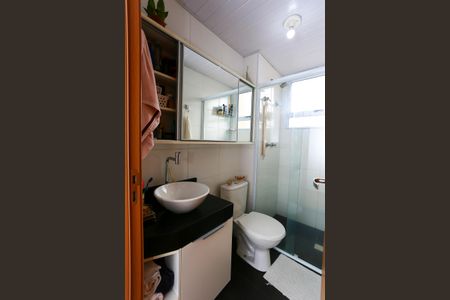 Apartamento à venda com 43m², 2 quartos e 1 vagaBanheiro