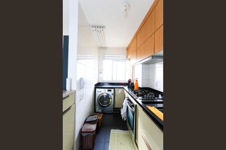 Apartamento à venda com 43m², 2 quartos e 1 vagacozinha