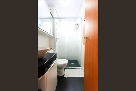 Apartamento à venda com 43m², 2 quartos e 1 vagaBanheiro