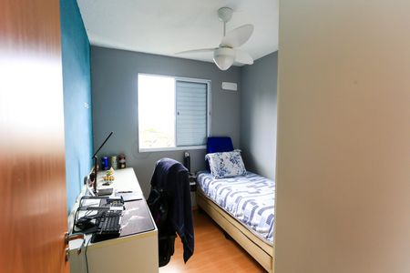 quarto 1 de apartamento à venda com 2 quartos, 43m² em Vila Suzana, São Paulo