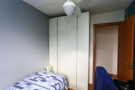 quarto 1 de apartamento à venda com 2 quartos, 43m² em Vila Suzana, São Paulo