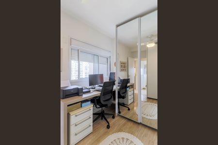 Apartamento à venda com 130m², 2 quartos e 3 vagas Apartamento à venda com 130m², 2 quartos e 3 vagasEscritório