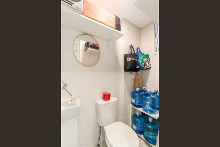 Apartamento à venda com 130m², 2 quartos e 3 vagas Apartamento à venda com 130m², 2 quartos e 3 vagasBanheiro de Serviço