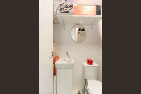 Apartamento à venda com 130m², 2 quartos e 3 vagas Apartamento à venda com 130m², 2 quartos e 3 vagasBanheiro de Serviço