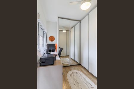 Apartamento à venda com 130m², 2 quartos e 3 vagas Apartamento à venda com 130m², 2 quartos e 3 vagasEscritório