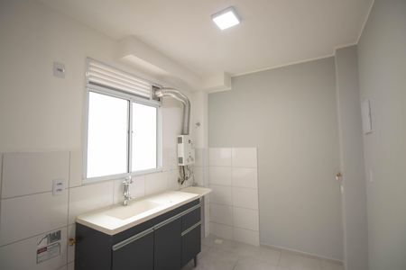 Apartamento para alugar com 41m², 2 quartos e 1 vaga Apartamento para alugar com 41m², 2 quartos e 1 vagaCozinha e Área de Serviço