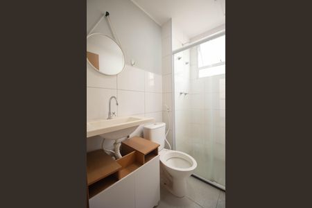 Apartamento para alugar com 41m², 2 quartos e 1 vaga Apartamento para alugar com 41m², 2 quartos e 1 vagaBanheiro