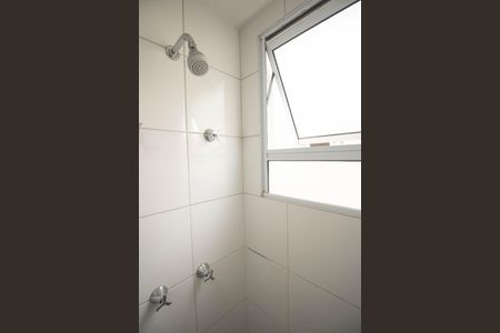 Apartamento para alugar com 41m², 2 quartos e 1 vaga Apartamento para alugar com 41m², 2 quartos e 1 vagaBanheiro