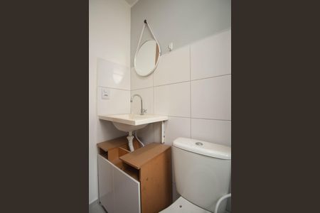 Apartamento para alugar com 41m², 2 quartos e 1 vaga Apartamento para alugar com 41m², 2 quartos e 1 vagaBanheiro
