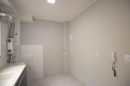 Apartamento para alugar com 41m², 2 quartos e 1 vaga Apartamento para alugar com 41m², 2 quartos e 1 vagaCozinha e area de serviço