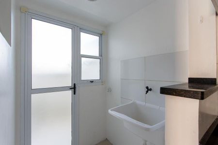 Apartamento para alugar com 54m², 2 quartos e 1 vagaÁrea de Serviço 