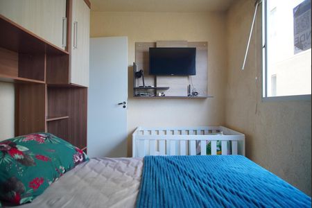 Apartamento à venda com 40m², 2 quartos e 1 vagaQuarto 1