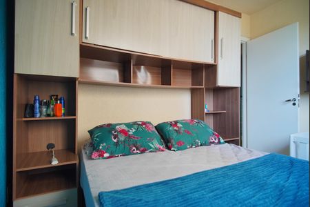 Apartamento à venda com 40m², 2 quartos e 1 vagaQuarto 1