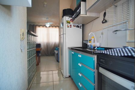 Apartamento à venda com 40m², 2 quartos e 1 vagaCozinha