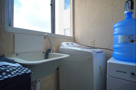 Apartamento à venda com 40m², 2 quartos e 1 vagaCozinha e Área de Serviço