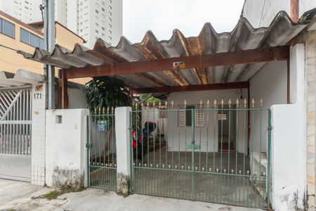 Studio para alugar com 28m², 1 quarto e sem vagaFachada