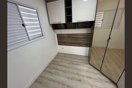 Quarto 1  de apartamento para alugar com 2 quartos, 49m² em Vila Carmosina, São Paulo