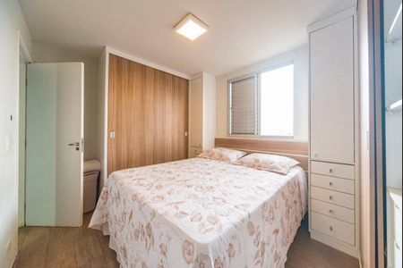 Apartamento à venda com 67m², 3 quartos e 1 vaga Apartamento à venda com 67m², 3 quartos e 1 vagaQuarto 3
