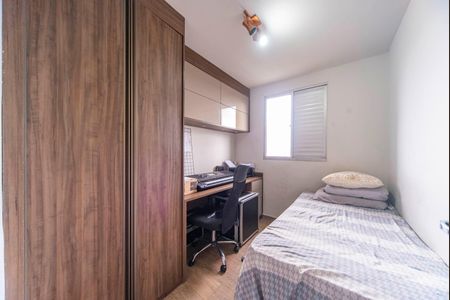 Apartamento à venda com 67m², 3 quartos e 1 vaga Apartamento à venda com 67m², 3 quartos e 1 vagaQuarto 1