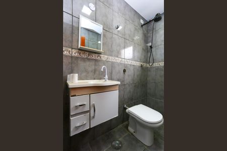 Apartamento à venda com 76m², 2 quartos e 1 vaga Apartamento à venda com 76m², 2 quartos e 1 vagaBanheiro