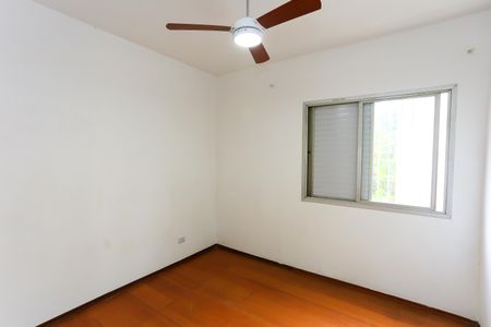 Apartamento à venda com 76m², 2 quartos e 1 vaga Apartamento à venda com 76m², 2 quartos e 1 vagaquarto 1