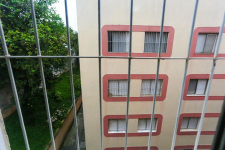 Apartamento à venda com 76m², 2 quartos e 1 vaga Apartamento à venda com 76m², 2 quartos e 1 vagaquarto 2 vista