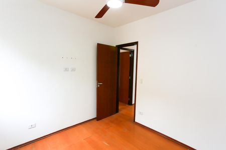 Apartamento à venda com 76m², 2 quartos e 1 vaga Apartamento à venda com 76m², 2 quartos e 1 vagaquarto 1