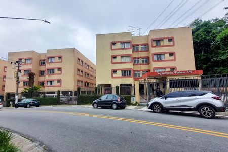 Apartamento à venda com 76m², 2 quartos e 1 vaga Apartamento à venda com 76m², 2 quartos e 1 vagaFachada