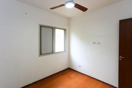 Apartamento à venda com 76m², 2 quartos e 1 vaga Apartamento à venda com 76m², 2 quartos e 1 vagaquarto 1