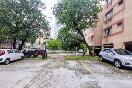 Apartamento à venda com 76m², 2 quartos e 1 vaga Apartamento à venda com 76m², 2 quartos e 1 vagaGaragem