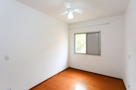 Apartamento à venda com 76m², 2 quartos e 1 vaga Apartamento à venda com 76m², 2 quartos e 1 vagaquarto 2