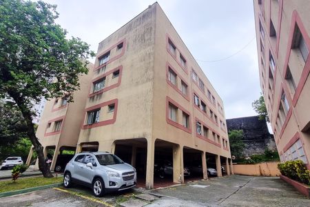 Apartamento à venda com 76m², 2 quartos e 1 vaga Apartamento à venda com 76m², 2 quartos e 1 vagaFachada do bloco
